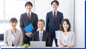 ニーズに応じた料金プラン