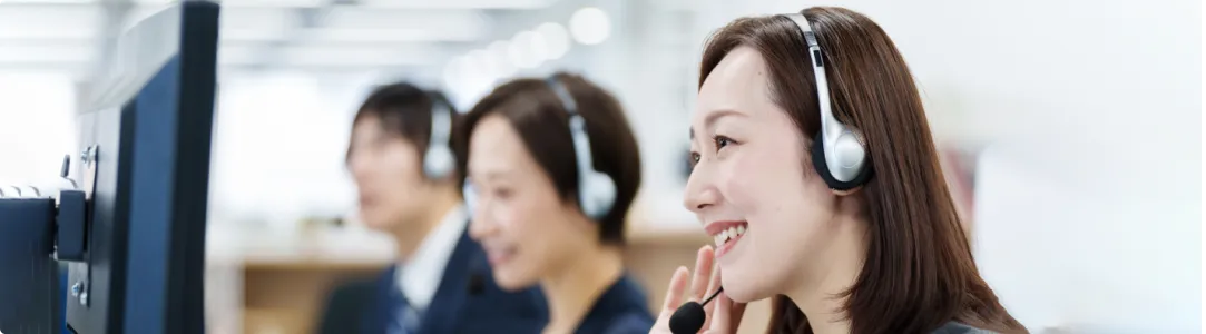 コールセンター・BPOサービス